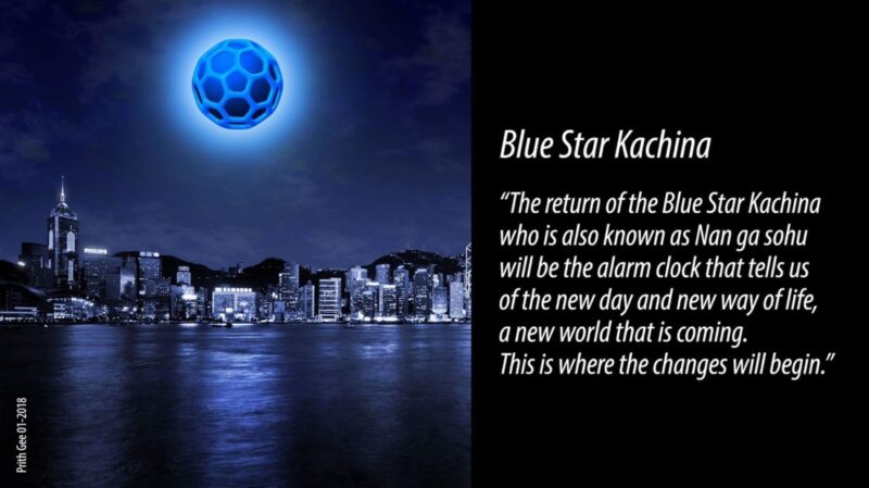 Blue Star Kachina